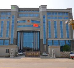 九游J9中国资源控股有限公司